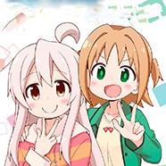 Мой братик больше не братик!